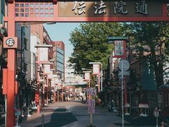 -浅草寺