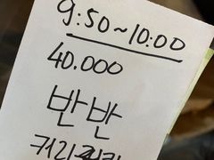 -BHC炸鸡(明洞总店)