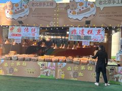 -深圳龙华星河COCO City(民治店)