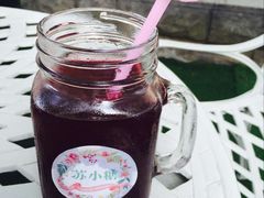 -苏小糖(鼓浪屿三丘田花园店)