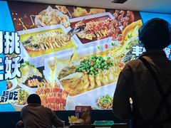 -半天妖烤鱼(印象城店)