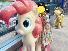 -中粮·祥云小镇