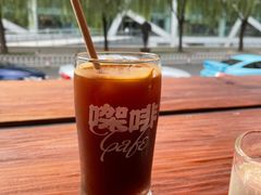 -Catch Bagel(芳草地店)