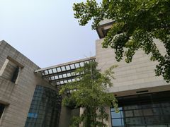 -天津美术学院-校史馆