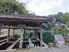 -和顺古镇