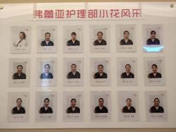 -弗蕾亚·和月月子调理院(东湖店)