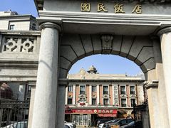 -必点海鲜·海肠捞饭大王(滨江道店)