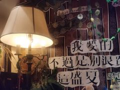 -橡皮书店(翠湖北路店)