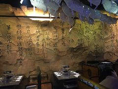 -很久以前羊肉串(大华三路店)