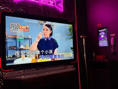 -星聚会KTV(上海东方渔人码头店)