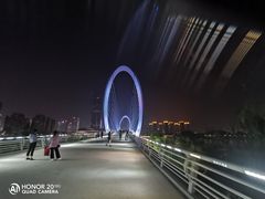 -南京眼步行桥
