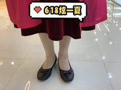 -金鹰国际购物中心(淮安店)