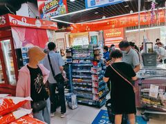 -世纪联华超市(三墩店)