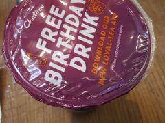 芋头奶茶-日出茶太(red cape lane)