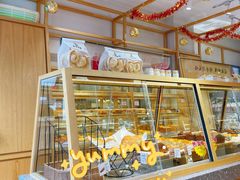 -匠造烘焙(上海湾店)