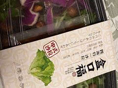 -盒马鲜生(大成店)