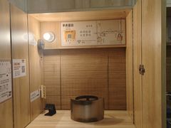 -独食火锅·半米屋台(直营总店)