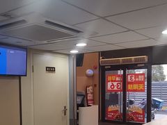 -永和大王(茉莉上新·漕宝店)