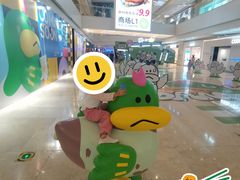 -天河领展广场
