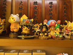 -玉川屋·深夜食堂居酒屋(柳巷店)