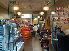 -合记汕头牛肉店(嘉禾路店)