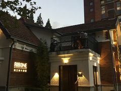 -弗兰克牛排西餐厅Ribone steak house(柠檬花园店)