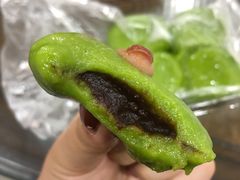 -沈记青团