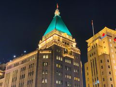 -上海和平饭店 Fairmont Peace Hotel