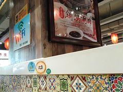 -直隶安家牛肉罩饼(建华店)