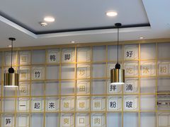 -捕螺记螺蛳粉(东关大街店)
