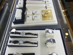 -沐渔二手奢侈品黄金手表包包回收·中古店(广州塔店)