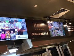 -陈鹏鹏潮汕菜(欢乐海岸 海边景观店)