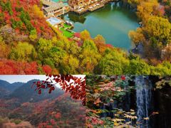 -九如山休闲旅游度假区