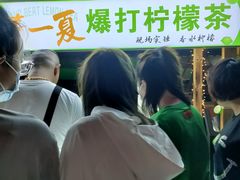 -中建幸福空间