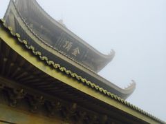 -峨嵋山金顶