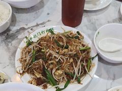-尹记门钉肉饼(丰台站店)
