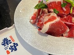 -秦炉烤肉(财富中心店)