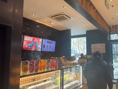 -原麦山丘(天虹店)