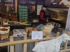 -霄汉羊排(万松园一店)