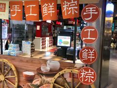 -盒马鲜生(大成店)