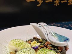 -茶人村·宫廷私厨(奥体印象城店)