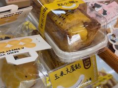-赵小璐快乐甜品蛋糕(平安路店)