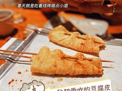 -木屋烧烤(Ipark店)