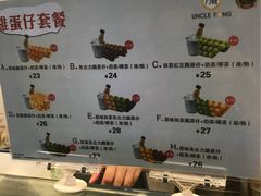 -芳叔(江南新地店)