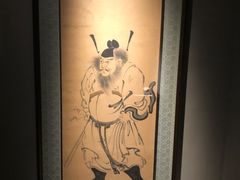 -觀芷隐轩