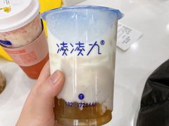 -凌凌九茶饮(爱山店)