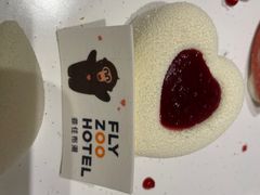 -菲住布渴酒店自助餐厅(阿里巴巴西溪园区店)