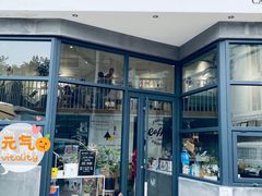 -隹木咖啡馆(宝龙广场店)