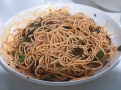 -好吃狗凉糕总店
