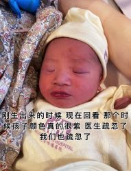 -北京怡德医院妇产中心